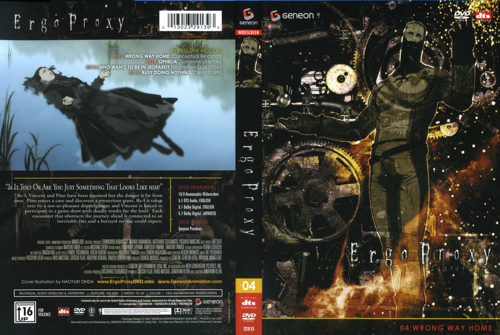 DVD Covers: ERGO PROXY - エルゴ プラクシー